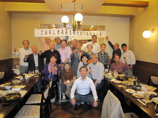 2011支部大会決算懇親会.JPG